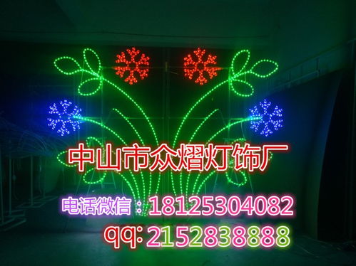 点亮夜空 大型灯光节中天鹅造型灯定制的魅力与工艺