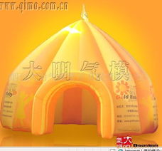 烟台大明气模营造有限责任公司 展览帐篷产品列表与展览展示全方位服务