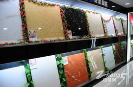 东南陶瓷城11月21日“陶门盛宴” 各商家产品展示与建材大饰界展览纪实