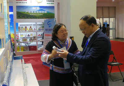 黔西南四企亮相宁波食博 特色山珍走俏展销会