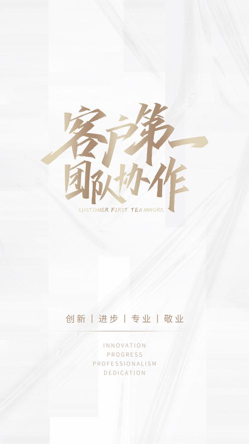 山东走向艺术设计，承办展览展示的文化力量